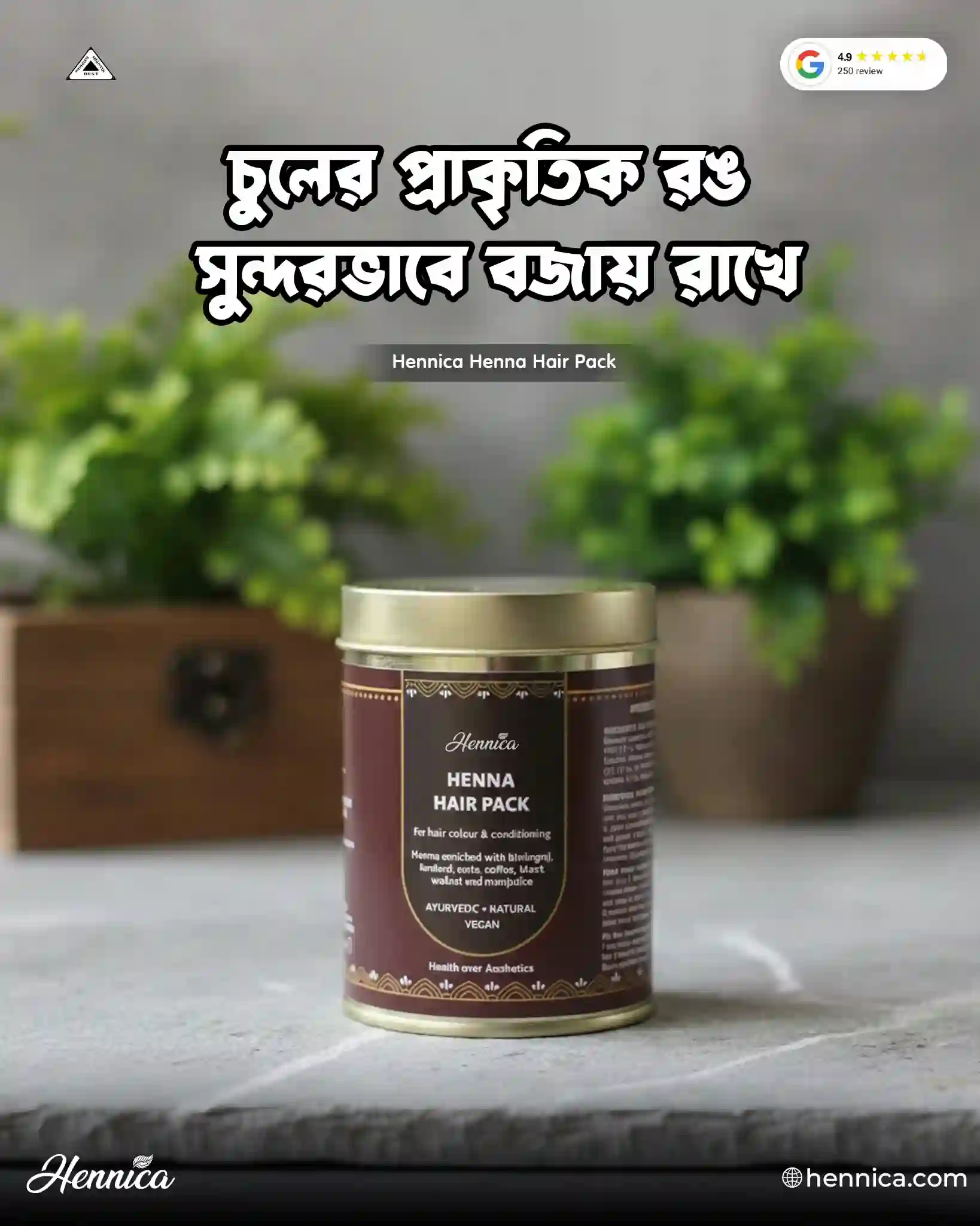 Herbal Hair Henna Pack 