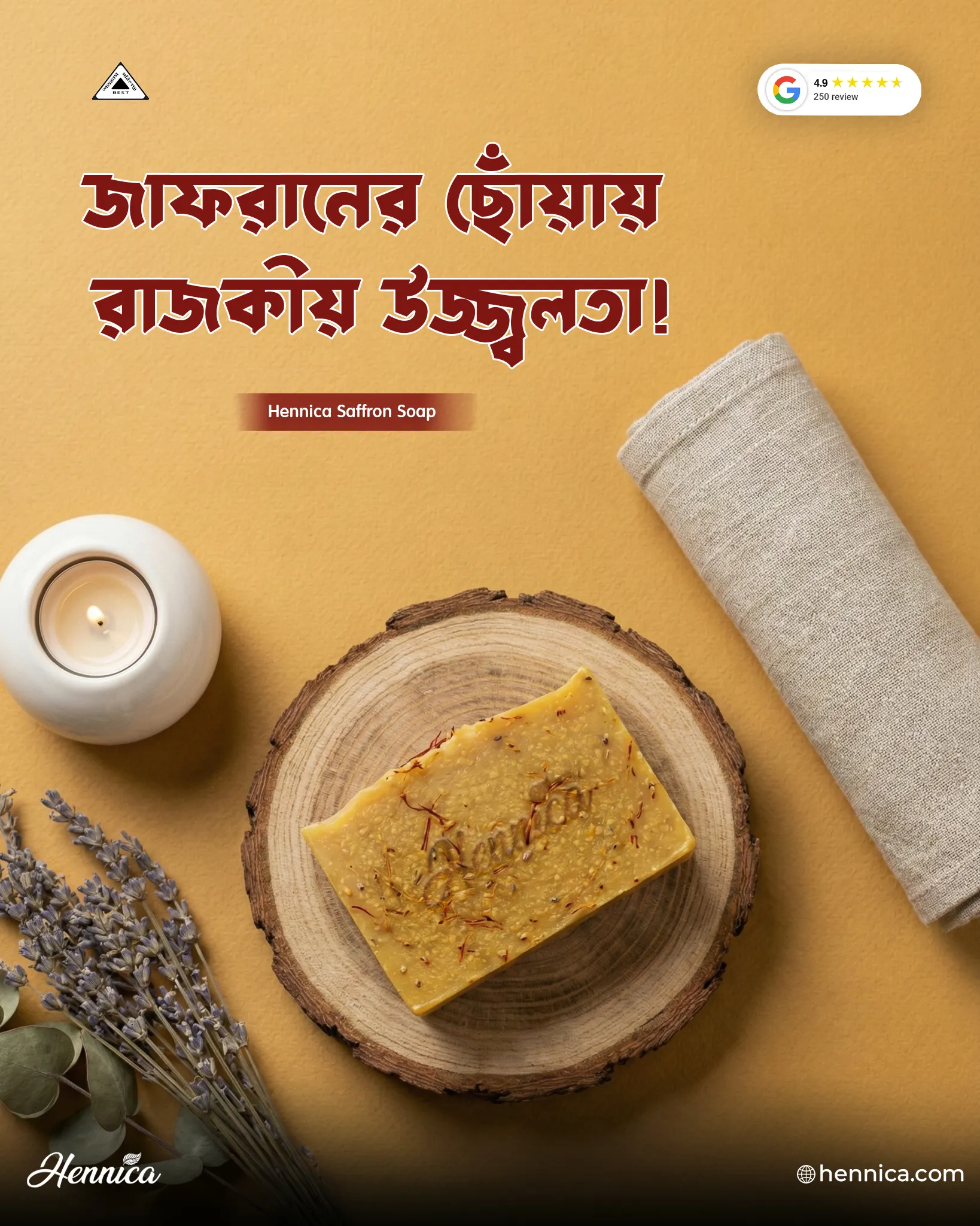 Saffron Soap 